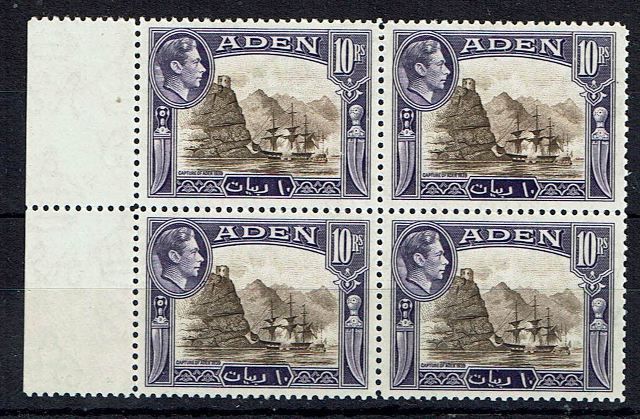 Image of Aden SG 27 UMM British Commonwealth Stamp
